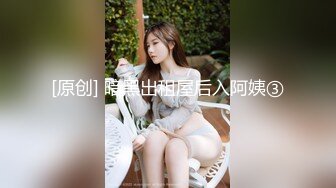 狗链SM后入大屁股骚逼老婆