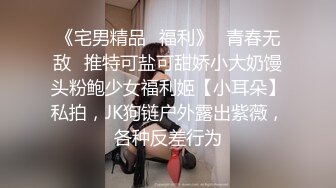 XKG155 晨晨 继母劝子不成反被强奸 星空无限传媒