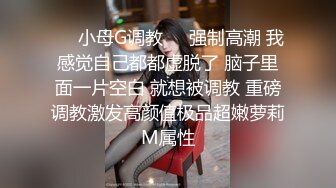 被以前的社长如今的楼道管理员催眠后爆草的美女秘书 加藤[MP4/1.89GB]