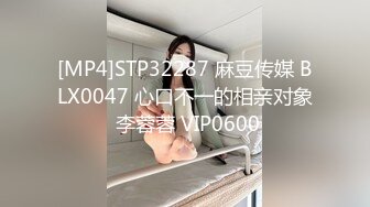 [MP4]【中国人不骗中国人】难得一见的纯天然美乳 又大又白又挺 娇俏小少妇