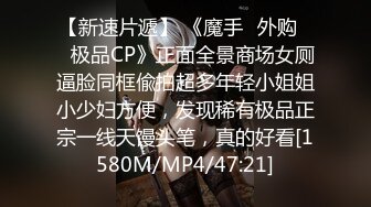 开资了泄泄火叫了个颜值还不错的援交妹浪叫爆操小蛮腰大屁股操的叫老公对白淫荡