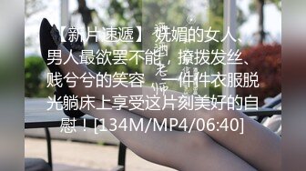 麻豆传媒MDX-0238-02时间停止器 恣意摆弄瑜伽教练【MP4/311MB】