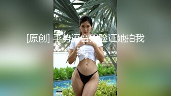 人妖系列之面具男铁链子锁住性感妩媚人妖脖子深喉舔屌 撅着屁股扣屁眼边拍摄边操