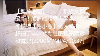 [MP4]STP26354 一龙二凤真实姐妹花双飞，双头龙插穴，双女舔蛋口交，特写猛操骚穴流出白浆，搞完道具自慰双洞齐插 VIP0600