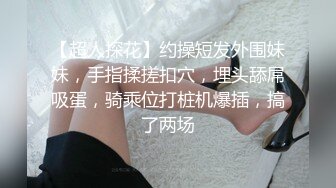 ✿乱入学妹嫩菊✿小妹妹怎么可以这么烧啊？非要我走后门，就这么喜欢被人玩弄屁眼吗？精液灌满小骚货屁眼流出