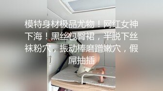 微博极品G奶少女『笔芯优优』-蓝色JK 衣夹乳头紫色道具不断抽插无法满足4指插入