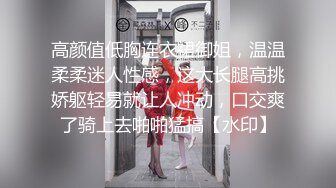 [MP4/ 677M] 漂亮美女吃鸡啪啪 好大的鸡吧 被塞的满满的 多姿势爆操 无套输出 爽叫连连