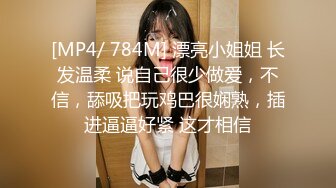 牛B大叔银行假装大客户套路美女经理酒店谈业务直接开炮啪啪