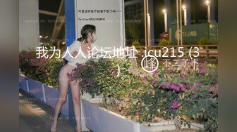 笑眯眯大奶颜值女神小露逼逼，吊带裙掏出奶子揉捏