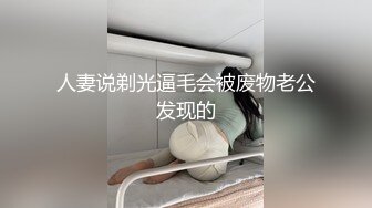 车模说还是我厉害，男友才几分钟