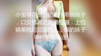 [MP4/636MB] 星空传媒我的妹妹不可能这么可爱2??欲擒故纵勾引哥哥兄弟粉丝再涨10W-穆娜