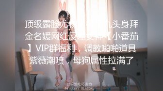 ❤✨onlyfans极品流出✨❤✅sweetieyukino✅日泰混血OF福利博主  典型的泰国印象脸 有点一言难尽  时而丑时而好看