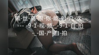 大奶眼镜学妹口爆吞精后续来了