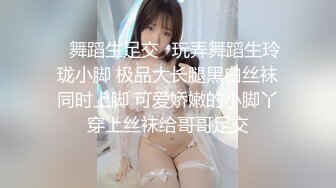 JVID 成人瑜珈教学！嫩模香菜儿YanCi