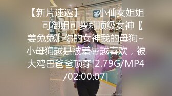 [MP4]性感高颜值妹子啪啪跪着口交近距离掰穴上位骑乘猛操