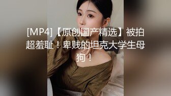 高颜值极品性感美女秘书为了升职加薪不惜酒店被公司领导潜规则,使出全部技能伺候他,干到喷水了又从后面继续操.国语!