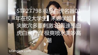 STP26090 ?明星气质? 最新超人气女神小江疏影 ▌多乙▌沙滩按摩肉欲下的邪恶欲望 公狗腰暴力输出 怒射性感小嘴吞精