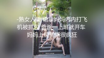 早期东莞ISO桑拿系列 (29)