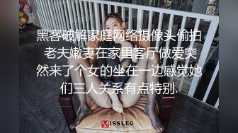 超过瘾，6P中年夫妻的派对，直接邀约家中卧室开搞，男士一个比一个猛，骚妻拿起两根鸡巴直接放嘴里卖力舔！