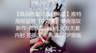 流出❤️安防精品✅欧美范大眼美女化身兔女郎和男友激情啪啪做了两次换了两套情趣内衣[MP4/3430MB]