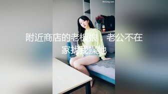 ❤️√ 约啪大神【山东第一反差】最新，潍坊母狗 淄博女大音乐生