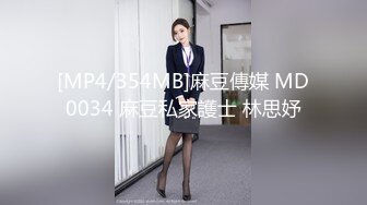 21岁笑容甜美服装店主肤白貌美温柔可人酒店援交白虎嫩穴高潮淫水直流中出内射很有撸点