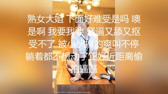 [MP4]性视界传媒 XSJ019 房东姐姐来收租 张雅婷(小捷)