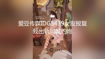 新疆174极品妹子浴室对着镜子艹