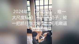 ❤️可爱白虎萝莉❤️后入筒袜嫩萝莉极品美穴 清纯的小学妹别人眼中的班长学霸 享受被操的快感 妹妹身上全身青春的气息