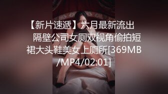 STP29465 极品尤物！性感唇钉小姐姐！脱下内裤无毛嫩穴，穿上开档黑丝，手指扣穴流白浆，假屌猛捅