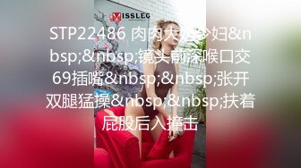 [MP4/ 789M] 9分颜值金发冷艳女神高价高端外围美妞，花臂纹身里面吊带装，坐在身上舌吻调情，美女很配合