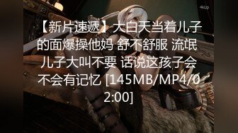 [2DF2] 《王先生会所寻欢》戴着偷拍眼镜进会所选妃挑了了口活不错的小姐穿着情趣网衣啪啪 -[MP4/69.4MB][BT种子]