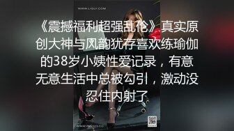 我小嫂子的大白屁屁诱不诱惑