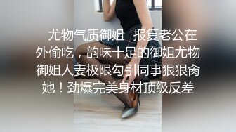 STP30127 國產AV 天美傳媒 TMBC010 威脅姐姐的性愛視頻 RONA