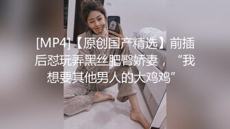 性感眼鏡美禦姐與老鐵居家現場直播雙人啪啪大秀 穿著開檔黑絲手擼吃雞巴騎乘位翹臀後入幹得直叫求饒 國語對白