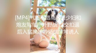 《震撼㊙️泄密》贴吧换图流出前女友分手后被渣男曝光大量不雅自拍视图37套各种表里不一美女反差婊基本都露脸222V 460P