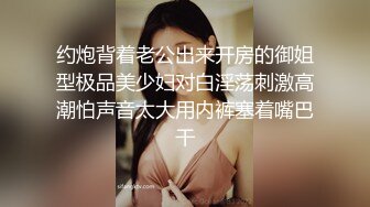 美女3P 被两根大肉棒轮流猛怼 身材不错大奶子无毛鲍鱼