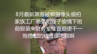 我为漂亮的仙女小姐姐全身服务很满足