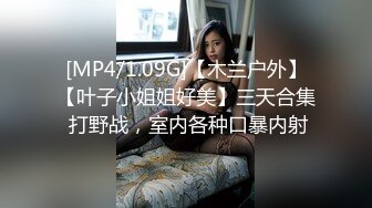 高颜值美少妇约炮两个男的3P大战 轮流口交上位骑乘抽插