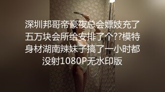 【果条果贷特别档】❤️全是在校学妹10人次 (4)