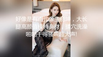 穿连体衣上厕所的妹子 这姿势挺销魂的 (1)_0