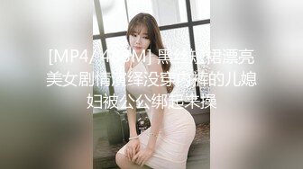 皇家華人)(ras-243)(20230101)女優大挑戰 插入小屄猜對男優就做愛-李允熙