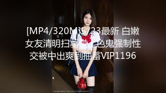 【顶级女神❤️佳多饱同款】高颜顶级反差婊『Exhib』2022最新群P性爱甄选 前裹后操 群魔乱舞