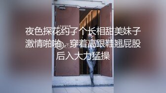 爆操极品反差母狗