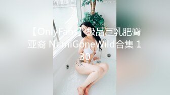 宿舍哥们手机里发现他和他女朋友开房时录制的视频,全程一直摸奶子舔逼抠逼