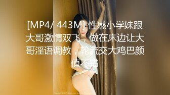 白皙美女推油服务全身精油 粗硬坚挺阳具后入丰满蜜臀.MP4