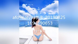 afchinatvBJ孝卡_20190825_1694590653