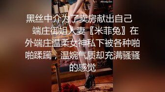 这是哪个城市，质量真高，【站街女】，外围女的颜值