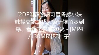 牛仔裤白色T恤御姐 这高挑娇躯笔直大长腿让人欲罢不能，各种享受真刺激