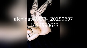 推特约炮大神『我不是AV男优』大尺度性爱私拍流出 后入00后骚女友 高清私拍53P